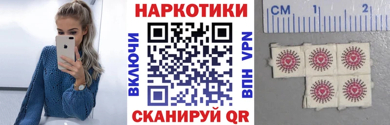 Сколько стоит Осинники Псилоцибиновые грибы  Каннабис  Мефедрон  ГАШИШ  hydra маркетплейс  СОЛЬ  АМФ  COCAIN 