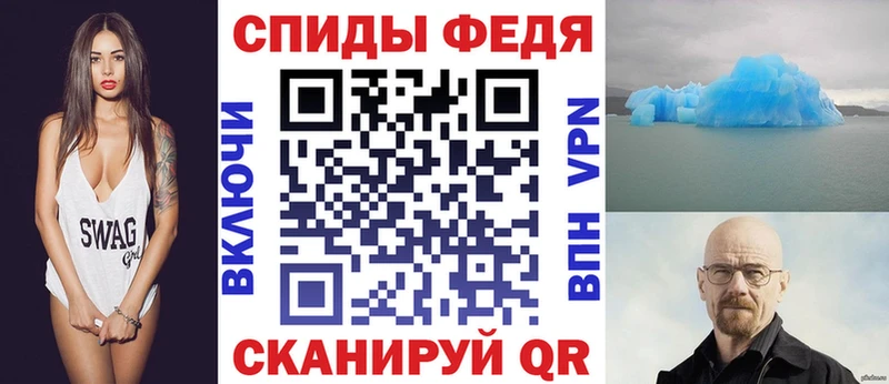 продажа наркотиков  Осинники  mega онион  АМФЕТАМИН Розовый 