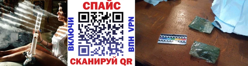 БУТИРАТ BDO  KRAKEN   Осинники  магазин продажи  