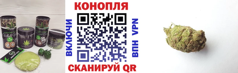 OMG вход  Осинники  Печенье с ТГК конопля  магазин продажи  
