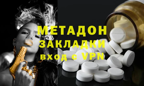 мет Нефтекумск