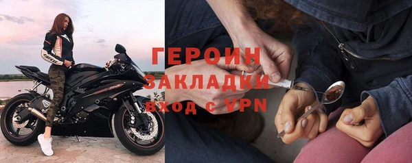 мескалин Нея