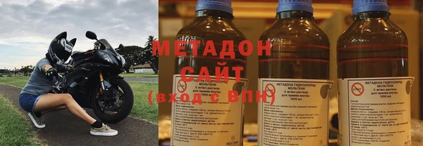 героин Новокубанск
