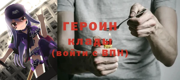 мескалин Нея