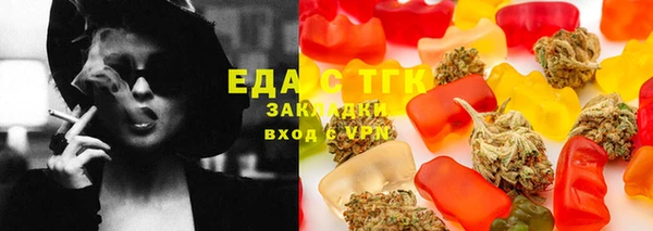 героин Новокубанск
