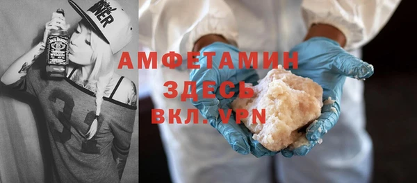 героин Новокубанск