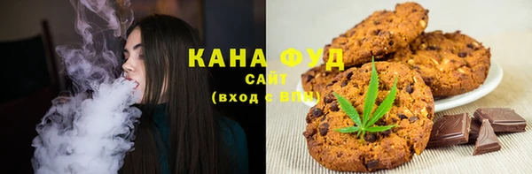 героин Новокубанск