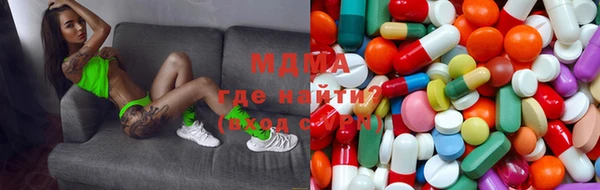 мет Новодвинск