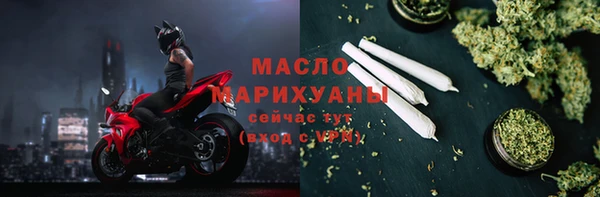 прущие крисы Нефтегорск
