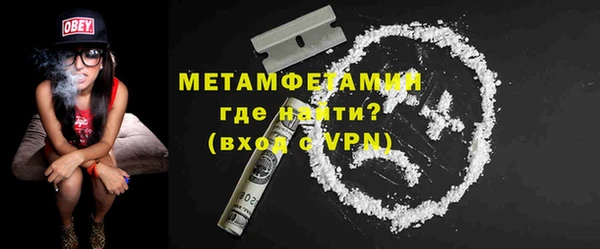 героин Новокубанск
