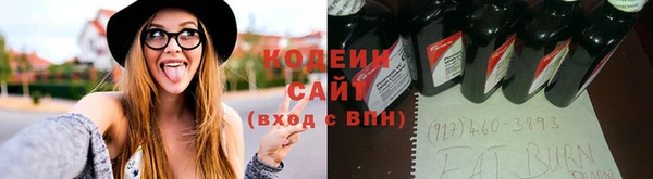 героин Новокубанск