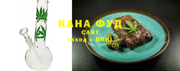 мет Нефтекумск