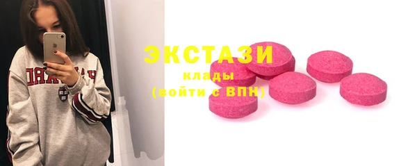 мет Новодвинск