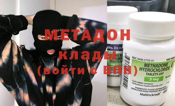 мет Нефтекумск