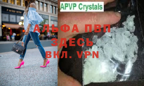 героин Новокубанск