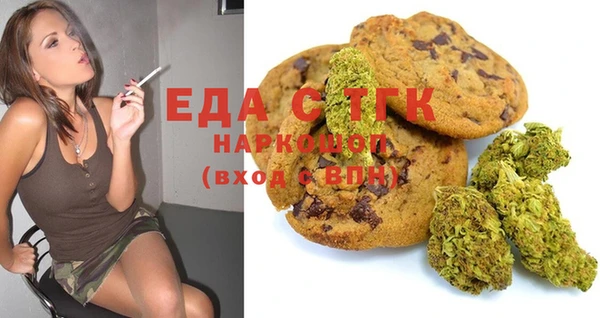 героин Новокубанск