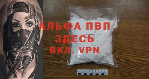 героин Новокубанск