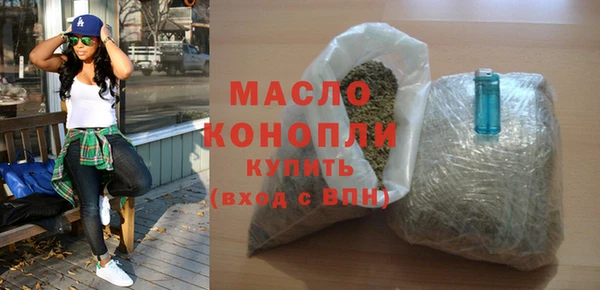 героин Новокубанск