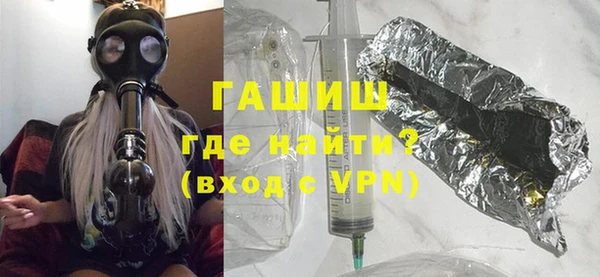 мескалин Нея