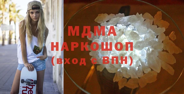 героин Новокубанск