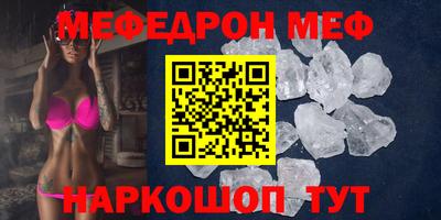 дмт Заволжье