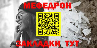 кокаин перу Заводоуковск