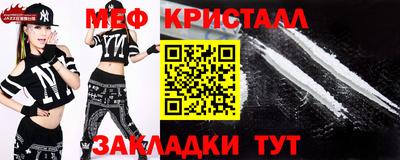 дмт Заволжье