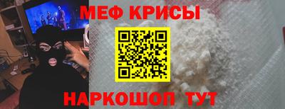 дмт Заволжье