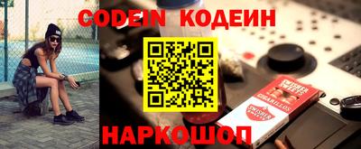 ALPHA PVP Жуковский