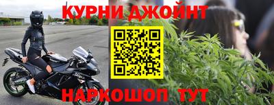 синтетический гашиш Ирбит