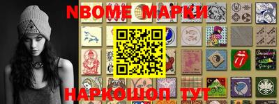 ALPHA PVP Жуковский