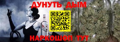 дмт Заволжье