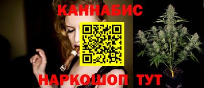 кокаин перу Заводоуковск
