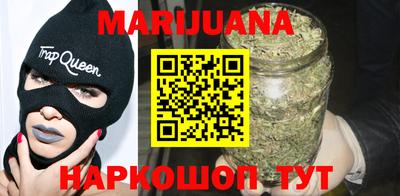 кокаин премиум Ипатово