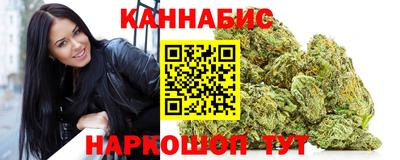 дмт Заволжье