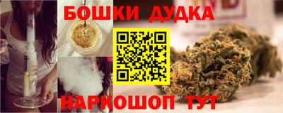 ALPHA PVP Жуковский