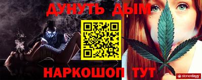 дмт Заволжье