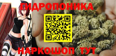 ALPHA PVP Жуковский