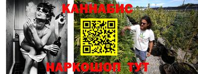 кокаин перу Заводоуковск