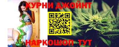 кокаин перу Заводоуковск