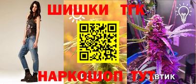 дмт Заволжье