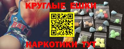кокаин перу Заводоуковск