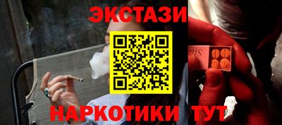 кокаин перу Заводоуковск