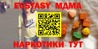 дмт Заволжье