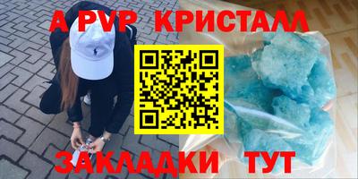 дмт Заволжье