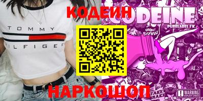 ALPHA PVP Жуковский