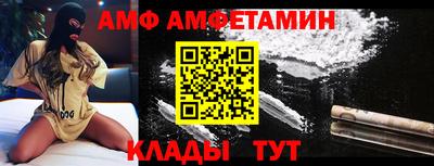 дмт Заволжье