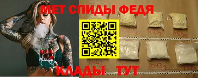 spice Изобильный