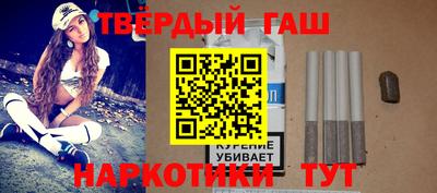 дмт Заволжье