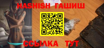дмт Заволжье